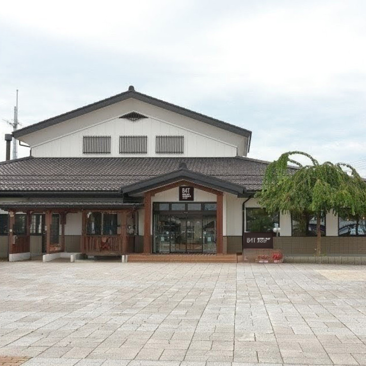 ホテル B4T 角館